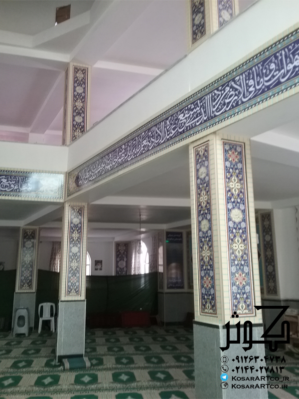 مسجد جامع کهرود مازندران