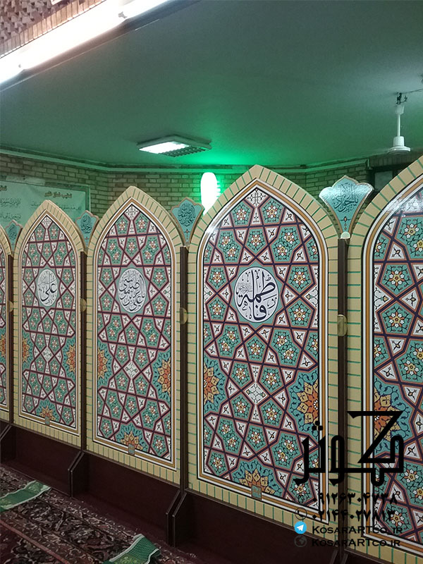 مسجد امام رضا (ع) اکباتان