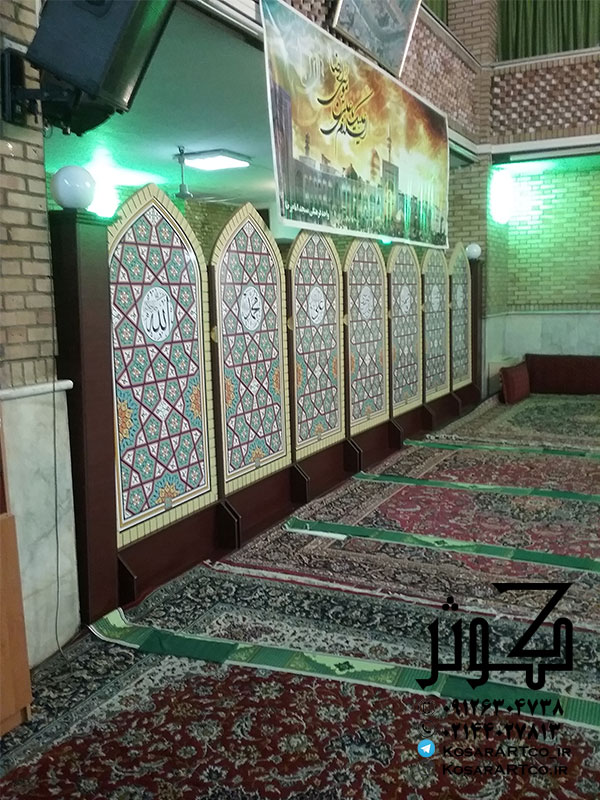 مسجد امام رضا (ع) اکباتان